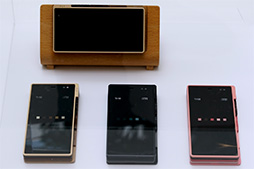 ���������꡼ No.026�Υ���ͥ������ / ���λ���ˤ����ߤ���������Υ��󥻥ץȥ�ǥ���о졣�̿��Ǹ����au Design project 15��ǯ��ǰŸ����ץ�ݡ���