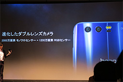 ꡼ No.011 | Huaweiߥɥ륯饹ԾSIMåե꡼ޡȥեhonor 9פ1012˹ȯ