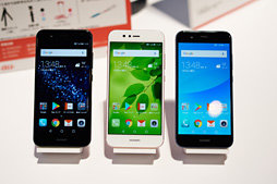 ꡼ No.004 | au2018ǯեǥ륹ޡȥեȥ֥åȤȯɽ⥨ȥ꡼Ծ