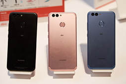 ꡼ No.005 | au2018ǯեǥ륹ޡȥեȥ֥åȤȯɽ⥨ȥ꡼Ծ