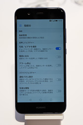 ꡼ No.010 | au2018ǯեǥ륹ޡȥեȥ֥åȤȯɽ⥨ȥ꡼Ծ