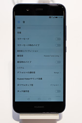 ꡼ No.011 | au2018ǯեǥ륹ޡȥեȥ֥åȤȯɽ⥨ȥ꡼Ծ