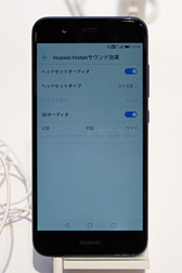 ꡼ No.012 | au2018ǯեǥ륹ޡȥեȥ֥åȤȯɽ⥨ȥ꡼Ծ