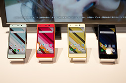 ꡼ No.013 | au2018ǯեǥ륹ޡȥեȥ֥åȤȯɽ⥨ȥ꡼Ծ