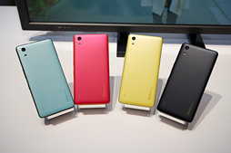 ꡼ No.014 | au2018ǯեǥ륹ޡȥեȥ֥åȤȯɽ⥨ȥ꡼Ծ