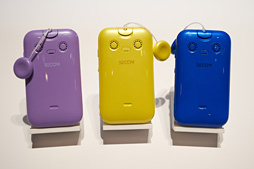 ꡼ No.020 | au2018ǯեǥ륹ޡȥեȥ֥åȤȯɽ⥨ȥ꡼Ծ