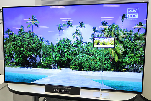 ꡼ No.009 | Galaxy Note9פXperia XZ3פʤɤо졣au2018ǯߥǥ뿷ޡȥե4Ÿ