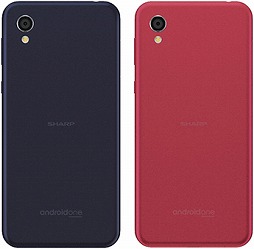 ���������꡼ No.002�Υ���ͥ������ / �磻��Х��롤5.5�����IGZO�վ����ѤΥ��㡼����Android One���ޡ��ȥե����12��21��ȯ��