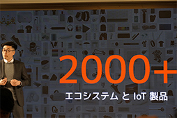 画像ギャラリー No.002のサムネイル画像 / 中国のスマホ大手Xiaomiが,1億800万画素カメラ搭載スマホ「Mi Note 10」で国内市場参入