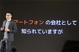 画像ギャラリー No.003のサムネイル画像 / 中国のスマホ大手Xiaomiが,1億800万画素カメラ搭載スマホ「Mi Note 10」で国内市場参入