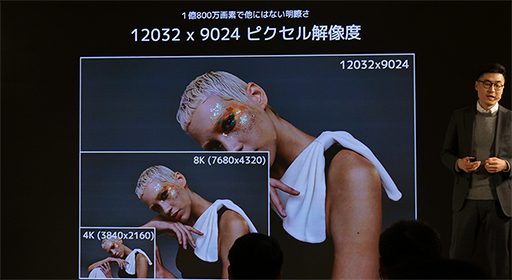 画像ギャラリー No.007のサムネイル画像 / 中国のスマホ大手Xiaomiが,1億800万画素カメラ搭載スマホ「Mi Note 10」で国内市場参入