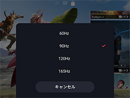 ���������꡼ No.012�Υ���ͥ������ / ��PR�ۥ����ޡ��������ޡ��ȥե����RedMagic 6�פϡ�2021ǯ�Ƕ��Υ��ڥå��ǥ����ब�ڤ�������ʤ�