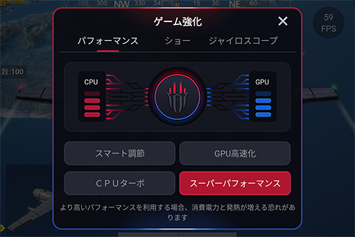 ���������꡼ No.024�Υ���ͥ������ / ��PR�ۥ����ޡ��������ޡ��ȥե����RedMagic 6�פϡ�2021ǯ�Ƕ��Υ��ڥå��ǥ����ब�ڤ�������ʤ�