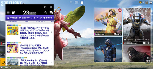 ���������꡼ No.026�Υ���ͥ������ / ��PR�ۥ����ޡ��������ޡ��ȥե����RedMagic 6�פϡ�2021ǯ�Ƕ��Υ��ڥå��ǥ����ब�ڤ�������ʤ�