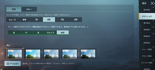 ���������꡼ No.030�Υ���ͥ������ / ��PR�ۥ����ޡ��������ޡ��ȥե����RedMagic 6�פϡ�2021ǯ�Ƕ��Υ��ڥå��ǥ����ब�ڤ�������ʤ�