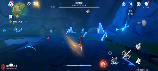 ���������꡼ No.034�Υ���ͥ������ / ��PR�ۥ����ޡ��������ޡ��ȥե����RedMagic 6�פϡ�2021ǯ�Ƕ��Υ��ڥå��ǥ����ब�ڤ�������ʤ�