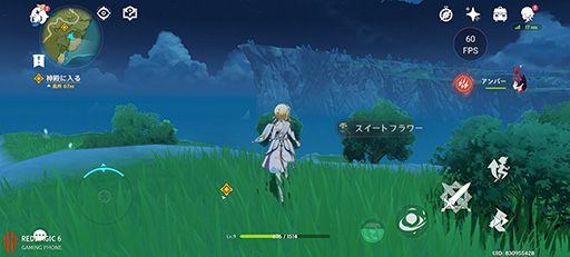 ���������꡼ No.035�Υ���ͥ������ / ��PR�ۥ����ޡ��������ޡ��ȥե����RedMagic 6�פϡ�2021ǯ�Ƕ��Υ��ڥå��ǥ����ब�ڤ�������ʤ�