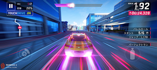 ���������꡼ No.039�Υ���ͥ������ / ��PR�ۥ����ޡ��������ޡ��ȥե����RedMagic 6�פϡ�2021ǯ�Ƕ��Υ��ڥå��ǥ����ब�ڤ�������ʤ�