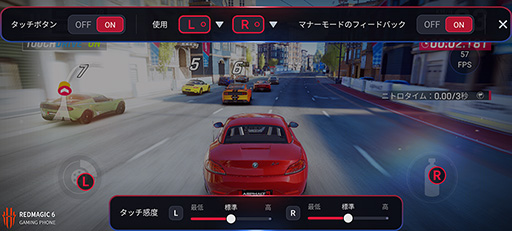 ���������꡼ No.041�Υ���ͥ������ / ��PR�ۥ����ޡ��������ޡ��ȥե����RedMagic 6�פϡ�2021ǯ�Ƕ��Υ��ڥå��ǥ����ब�ڤ�������ʤ�