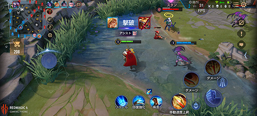 ���������꡼ No.042�Υ���ͥ������ / ��PR�ۥ����ޡ��������ޡ��ȥե����RedMagic 6�פϡ�2021ǯ�Ƕ��Υ��ڥå��ǥ����ब�ڤ�������ʤ�