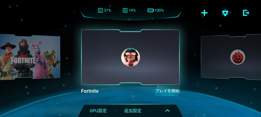 ꡼ No.011 | ߥɥ륯饹βʤ㤨ϥɥޥۡPOCO F4 GTפϡ˺Ŭ줿ޡȥեä