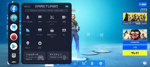 ꡼ No.020 | ߥɥ륯饹βʤ㤨ϥɥޥۡPOCO F4 GTפϡ˺Ŭ줿ޡȥեä