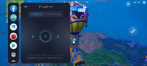 ꡼ No.021 | ߥɥ륯饹βʤ㤨ϥɥޥۡPOCO F4 GTפϡ˺Ŭ줿ޡȥեä