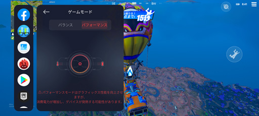 ꡼ No.022 | ߥɥ륯饹βʤ㤨ϥɥޥۡPOCO F4 GTפϡ˺Ŭ줿ޡȥեä