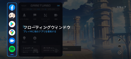 ꡼ No.023 | ߥɥ륯饹βʤ㤨ϥɥޥۡPOCO F4 GTפϡ˺Ŭ줿ޡȥեä