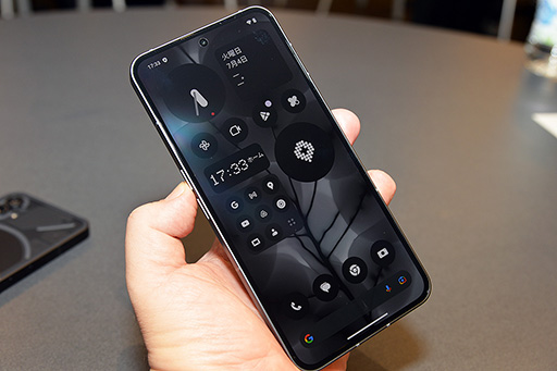 ���������꡼ No.002�Υ���ͥ������ / ���̤�LED���ɼ�˸��륹�ޡ��ȥե����Nothing Phone ��2�ˡפ�7��25����ȯ�䡣���SoC���ѹ�����ǽ����������