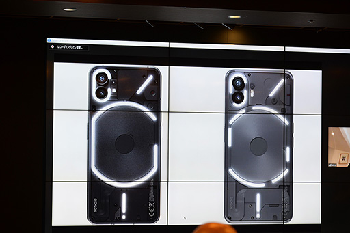 ���������꡼ No.007�Υ���ͥ������ / ���̤�LED���ɼ�˸��륹�ޡ��ȥե����Nothing Phone ��2�ˡפ�7��25����ȯ�䡣���SoC���ѹ�����ǽ����������