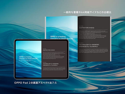 ꡼ No.002 | ŻҽҤɤߤ䤹Oppo11.6֥åȡOPPO Pad 2פȯ