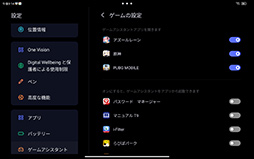 ���������꡼ No.021�Υ���ͥ������ / �����⤱�륵�������⥹�ڥå������¤��������ൡǽ��������Android���֥�åȤʤ��LAVIE Tab T9�פ������Ǥ�