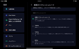 ���������꡼ No.022�Υ���ͥ������ / �����⤱�륵�������⥹�ڥå������¤��������ൡǽ��������Android���֥�åȤʤ��LAVIE Tab T9�פ������Ǥ�