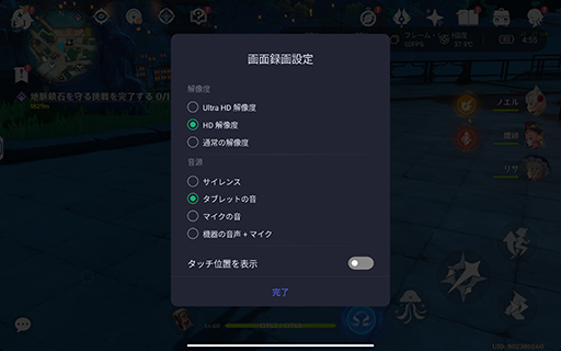 ���������꡼ No.025�Υ���ͥ������ / �����⤱�륵�������⥹�ڥå������¤��������ൡǽ��������Android���֥�åȤʤ��LAVIE Tab T9�פ������Ǥ�