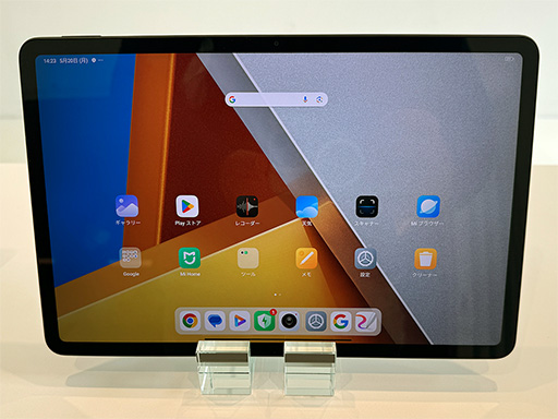 画像ギャラリー No.005のサムネイル画像 / 価格対スペック比に優れたAndroidスマホ「POCO F6 Pro」が国内発売。Snapdragon 8 Gen 2搭載で税込約7万円から