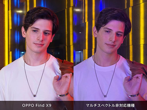 画像ギャラリー No.005のサムネイル画像 / Dimensity 9500&高性能カメラ搭載のハイエンドスマホ「OPPO Find X9」が12月23日に国内発売