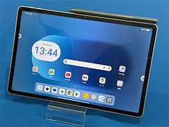 Snapdragon 8 Gen 3��ܤΥߥɥ륯�饹���֥�åȡ�LAVIE Tab EX�פ�2��12����ȯ��