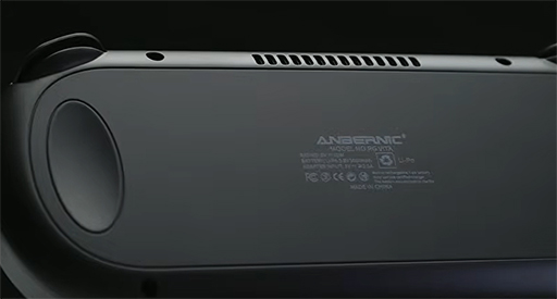 PS Vita風のAndroid携帯ゲーム機のイメージギャラリーNo.002サムネイル画像/ティザー動画 