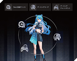 画像ギャラリー No.006のサムネイル画像 / ショルダートリガーや冷却ファンを備えて5万2800円で買えるゲーミングスマートフォン「nubia Neo 5 GT」がZTEから