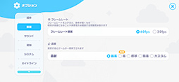 画像ギャラリー No.034のサムネイル画像 / MediaTek製SoC搭載スマートフォン「Xiaomi 17T」は,今どきのゲームをどれくらい快適にプレイできるのか?