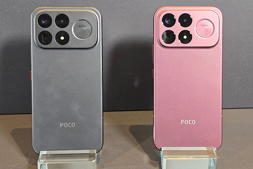 画像ギャラリー No.003のサムネイル画像 / Snapdragon 8 Elite Gen 5＋独自ゲーミングチップ搭載のスマホ「POCO F9 Ultra」発売。Bose協業のサブウーファも内蔵