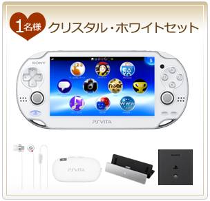 ���������꡼ No.002�Υ���ͥ������ / SCE��PlayStation Vita���Τȼ��յ���Υ��åȤ������륭���ڡ����»�