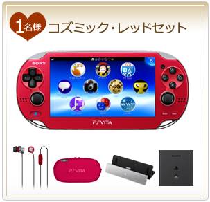 ���������꡼ No.003�Υ���ͥ������ / SCE��PlayStation Vita���Τȼ��յ���Υ��åȤ������륭���ڡ����»�