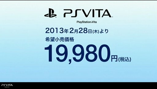 PlayStation Vitaが2月28日に価格改定。3G/Wi-Fiモデル，Wi-Fiモデル ...