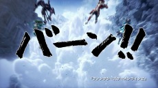 ꡼ No.008 | PlayStation VitaοCMˡͥʿѤ󤬶Ӥޤ