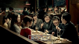 ���������꡼ No.001�Υ���ͥ������ / PlayStation Vita�ο�CM�ֹ祳���ӡפ������ˡ�4�ͤ���ã���ȶ��ϥץ쥤�ɤǹ祳���ĩ��