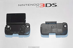 画像ギャラリー No.010のサムネイル画像 / 【西川善司】PS Vitaリファイン版に欲しい機能〜バーチャルリアリティ対応でどうですか