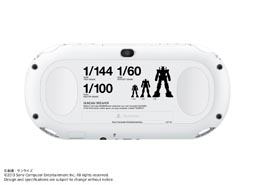 新型ps Vita本体とゲームソフトをセットにした数量限定モデルが登場 ガンダムブレイカー スターターパック を皮切りに順次発売