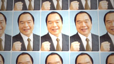 ꡼ No.016 | PlayStation VitaΥƥCM1ơӡפ1031859ޤ7ϰPS Vitaοʲ򥢥ԡ